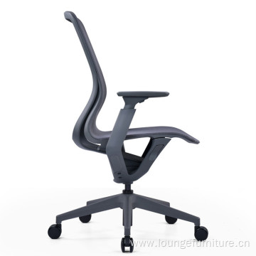 Soft Thick Pad Random Move Office Meeting Chair